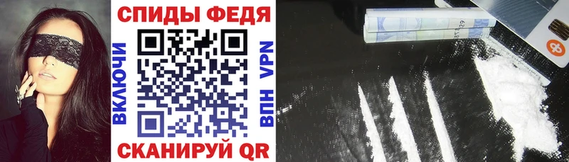 Amphetamine Premium  где продают наркотики  Рыбинск 