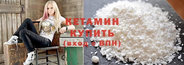 героин Елизово
