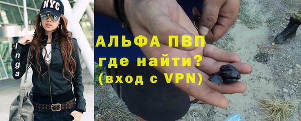 МДПВ Заволжье