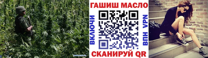 купить наркотики сайты  Рыбинск  Дистиллят ТГК вейп с тгк 