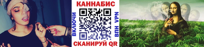 Каннабис ГИДРОПОН Рыбинск